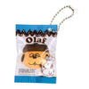 Peanuts Snoopy Bakery Charm Series Bandai 1.5-Inch Key Chain