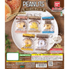 Peanuts Snoopy Bakery Charm Series Bandai 1.5-Inch Key Chain