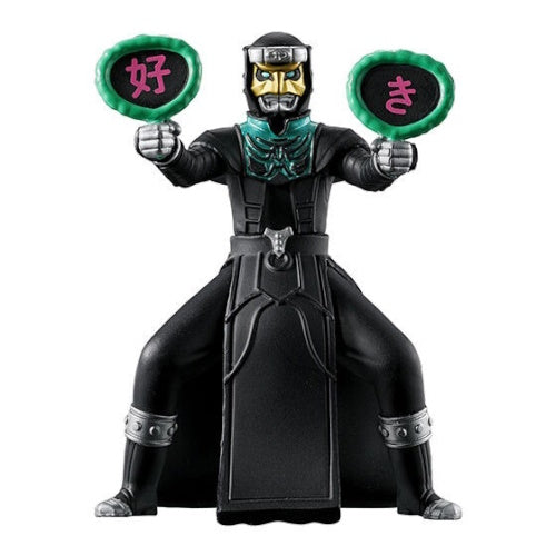 Kamen Rider Den-O Oshikatsu Imagine Series Vol. 02 Bandai 3-Inch Mini-Figure