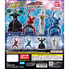 Kamen Rider Den-O Oshikatsu Imagine Series Vol. 02 Bandai 3-Inch Mini-Figure