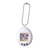 Tamagotchi Shaka Shaka Charm Series Bandai 1-Inch Key Chain