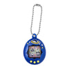 Tamagotchi Shaka Shaka Charm Series Bandai 1-Inch Key Chain