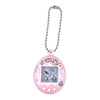 Tamagotchi Shaka Shaka Charm Series Bandai 1-Inch Key Chain