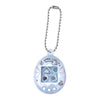 Tamagotchi Shaka Shaka Charm Series Bandai 1-Inch Key Chain