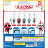 Mobile Suit Gundam Dangler Mascot Series Bandai 1-Inch Key Chain