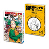 Mame Gasha Weekly Shonen Jump Comic Series Vol. 02 Bandai 2-Inch Collectible