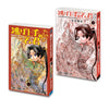 Mame Gasha Weekly Shonen Jump Comic Series Vol. 02 Bandai 2-Inch Collectible