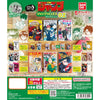Mame Gasha Weekly Shonen Jump Comic Series Vol. 02 Bandai 2-Inch Collectible