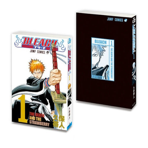 Mame Gasha Weekly Shonen Jump Comic Series Vol. 03 Bandai 2-Inch Collectible