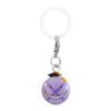 Assassination Classroom Koro Sensei Dangler Mascot Series Bandai 1-Inch Key Chain
