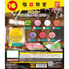 Assassination Classroom Koro Sensei Dangler Mascot Series Bandai 1-Inch Key Chain