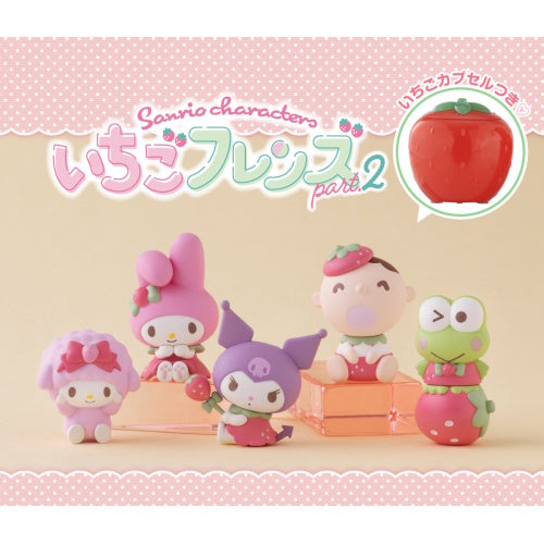Sanrio Characters Strawberry Friends Vol. 02 Bandai 2-Inch Mini-Figure