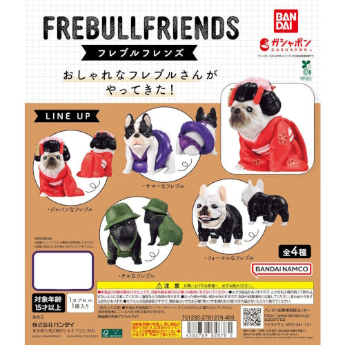 French Bulldog Friends Dressed Up Series Bandai 1.5-Inch Mini-Figure