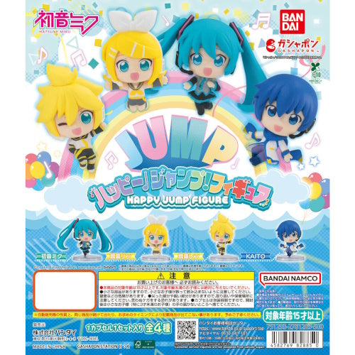 Piapro Characters Happy Jump Figure Series Bandai 2-Inch Mini-Figure