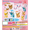 Pokemon Pinch And Connect Mascot Vol. 12 Bandai 1-inch Key Chain Mini-Figure
