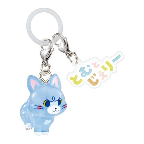 Tom And Jerry Special Ver. Dangler Mascot Bandai 1-Inch Key Chain