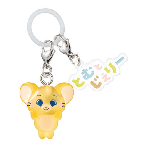 Tom And Jerry Special Ver. Dangler Mascot Bandai 1-Inch Key Chain