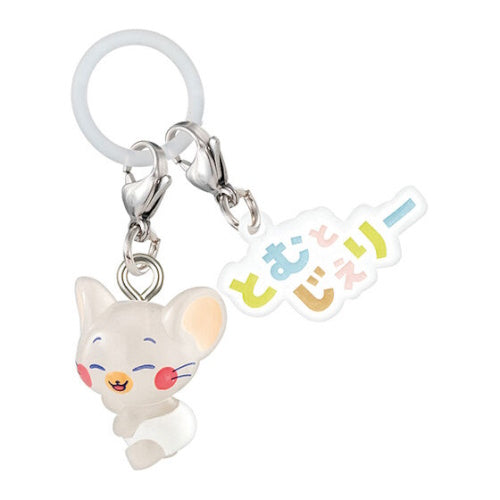 Tom And Jerry Special Ver. Dangler Mascot Bandai 1-Inch Key Chain