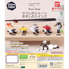 Shaun The Sheep Sushi Mascot Series Bandai 1.5-Inch Key Chain