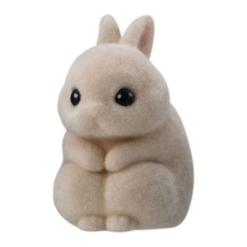 Baby Animals Machibouke Flocked Series Vol. 01 Bandai 1-Inch Mini-Figure