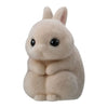 Baby Animals Machibouke Flocked Series Vol. 01 Bandai 1-Inch Mini-Figure