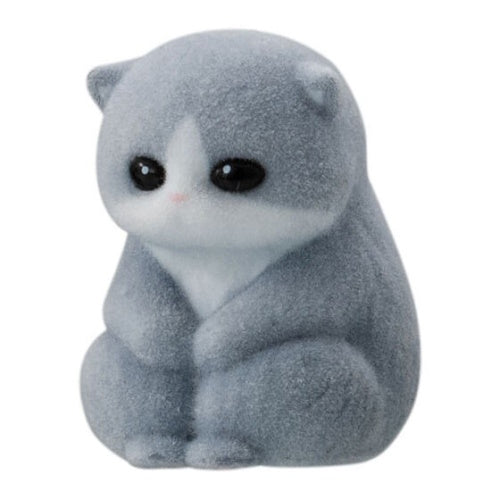 Baby Animals Machibouke Flocked Series Vol. 01 Bandai 1-Inch Mini-Figure