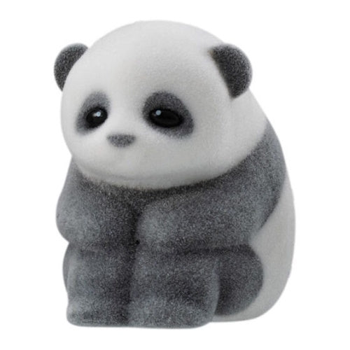 Baby Animals Machibouke Flocked Series Vol. 01 Bandai 1-Inch Mini-Figure