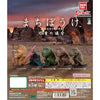 In Case Of Dinosaurs Machiboke Series Bandai 2-Inch Mini-Figure