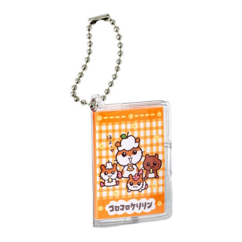 Sanrio Characters Profile Book Mame Gasha Bandai 2-Inch Key Chain