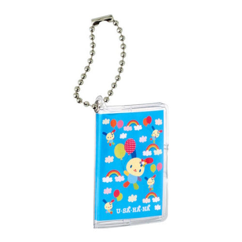 Sanrio Characters Profile Book Mame Gasha Bandai 2-Inch Key Chain