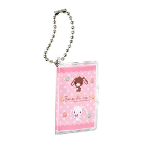 Sanrio Characters Profile Book Mame Gasha Bandai 2-Inch Key Chain