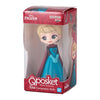 Disney Princess Qposket Miniature Collection Vol. 03 Bandai 2-Inch Mini-Figure