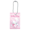Sanrio Hello Kitty Miniature Package Series Bandai 1.5-Inch Key Chain