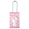 Sanrio Hello Kitty Miniature Package Series Bandai 1.5-Inch Key Chain