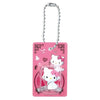 Sanrio Hello Kitty Miniature Package Series Bandai 1.5-Inch Key Chain