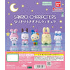 Sanrio Characters Rabbit Cosplay Figure Series Bandai 2-Inch Mini-Figure
