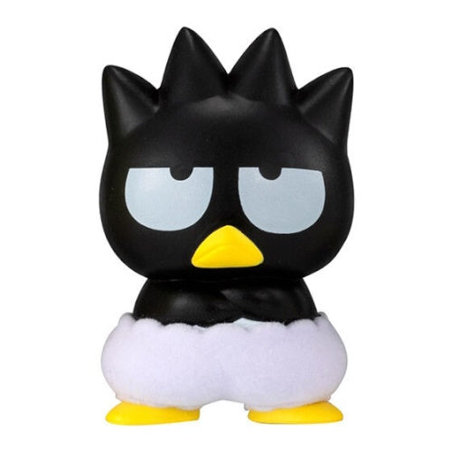 Sanrio Characters Pumpkin Pants Series Bandai 1.5-Inch Mini-Figure