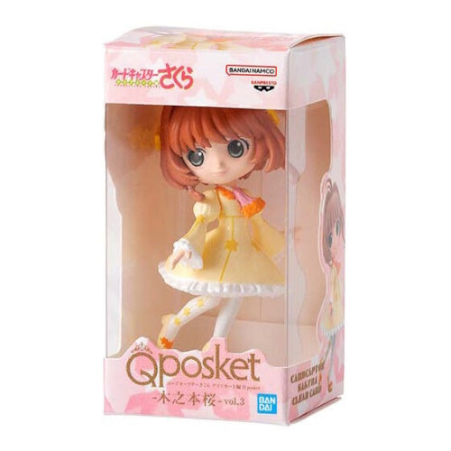 Card Captor Sakura Qposket Miniature Collection Vol. 02 Bandai 2-Inch Mini-Figure