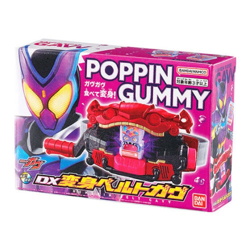 Kamen Rider Miniature Package DX Series Vol. 01 Bandai 1.5-Inch Miniature Toy