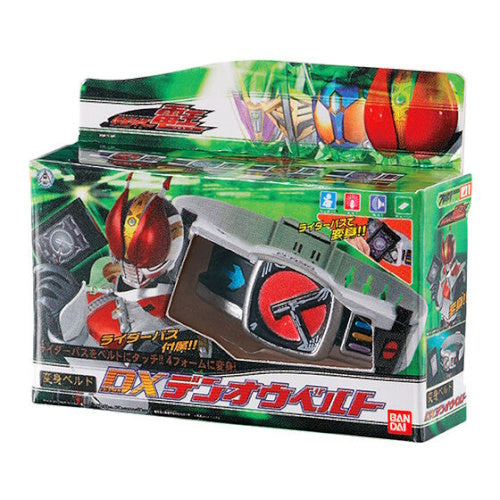 Kamen Rider Miniature Package DX Series Vol. 01 Bandai 1.5-Inch Miniature Toy