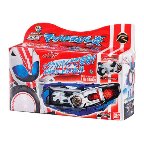 Kamen Rider Miniature Package DX Series Vol. 01 Bandai 1.5-Inch Miniature Toy