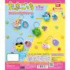 Tamagotchi Pixel Dot Charm Series Bandai 1-Inch Key Chain