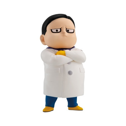 Dragon Ball Adverge Vol. 16 Bandai 2-Inch Mini-Figure