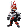 Kamen Rider Converge 25 Bandai 3-Inch Mini-Figure