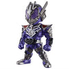 Kamen Rider Converge 25 Bandai 3-Inch Mini-Figure