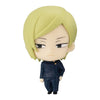 Jujutsu Kaisen Capsule Figure Series Vol. 06 Bandai 2-Inch Mini-Figure