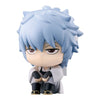 Gintama Machiboke Series Vol. 01 Bandai 1.5-Inch Mini-Figure