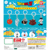 Dragon Ball Mascot Dangler Vol. 02 Bandai 1-Inch Key Chain