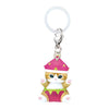 Mofusand Cat Dangler Fruit Series Vol. 03 Bandai 1-Inch Key Chain