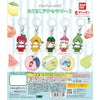 Mofusand Cat Dangler Fruit Series Vol. 03 Bandai 1-Inch Key Chain